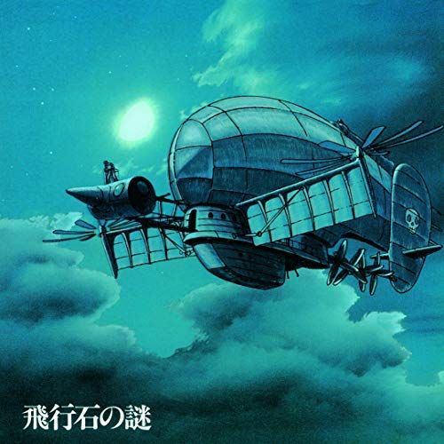 Castle in the Sky [Original Motion Picture Soundtrack] cover art