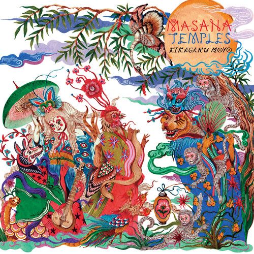 Masana Temples cover art