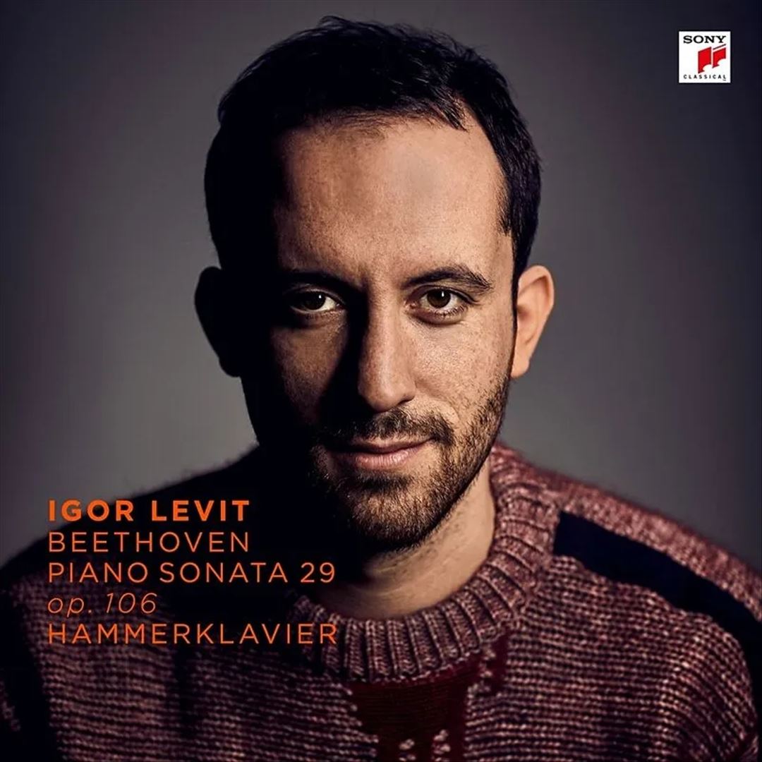 Beethoven: Piano Sonata 29 Op. 106 ' Hammerklavier' cover art