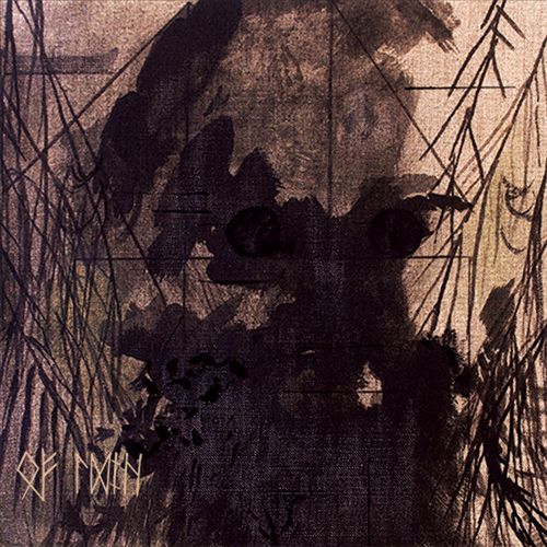 Of Ruin cover art