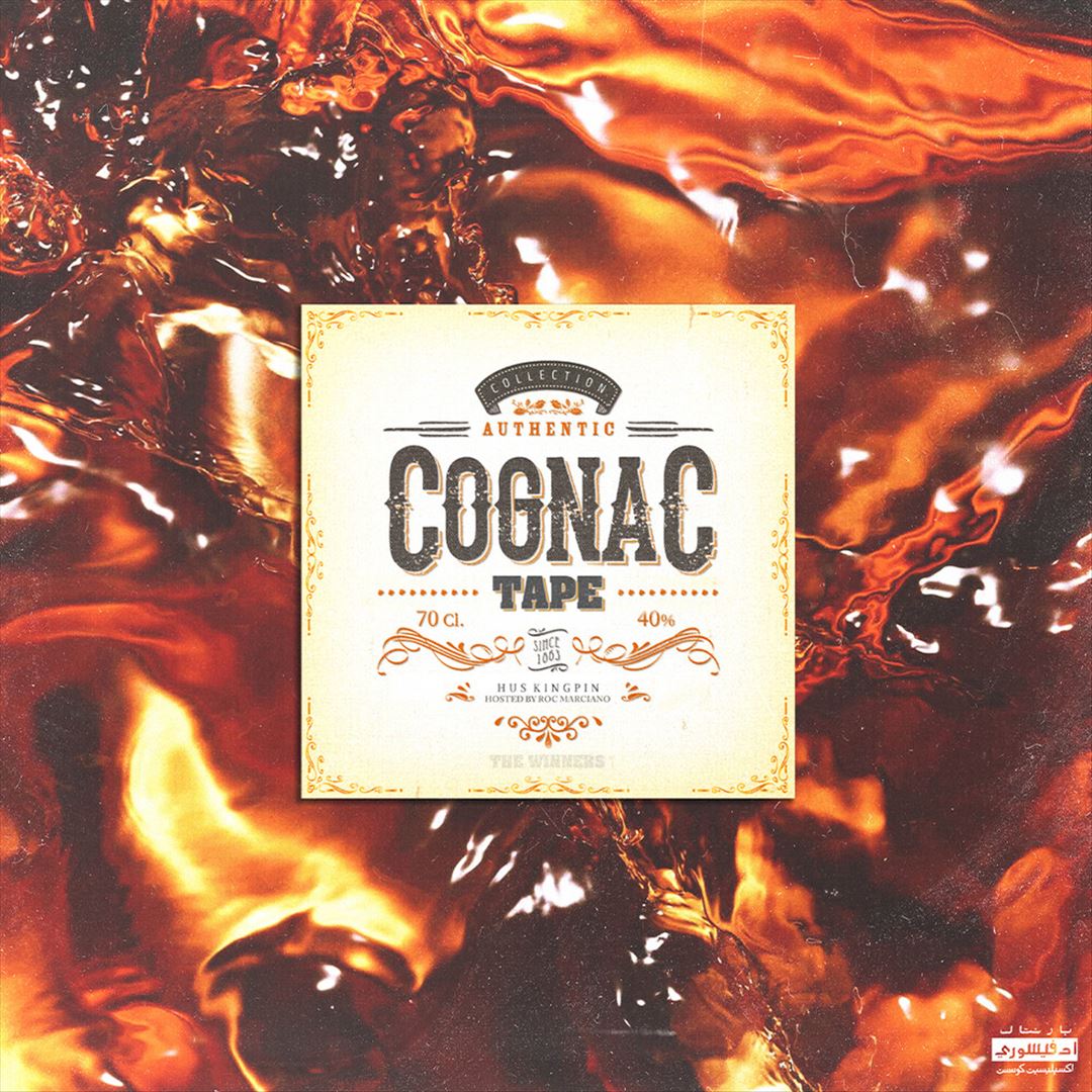 Cognac Tape cover art