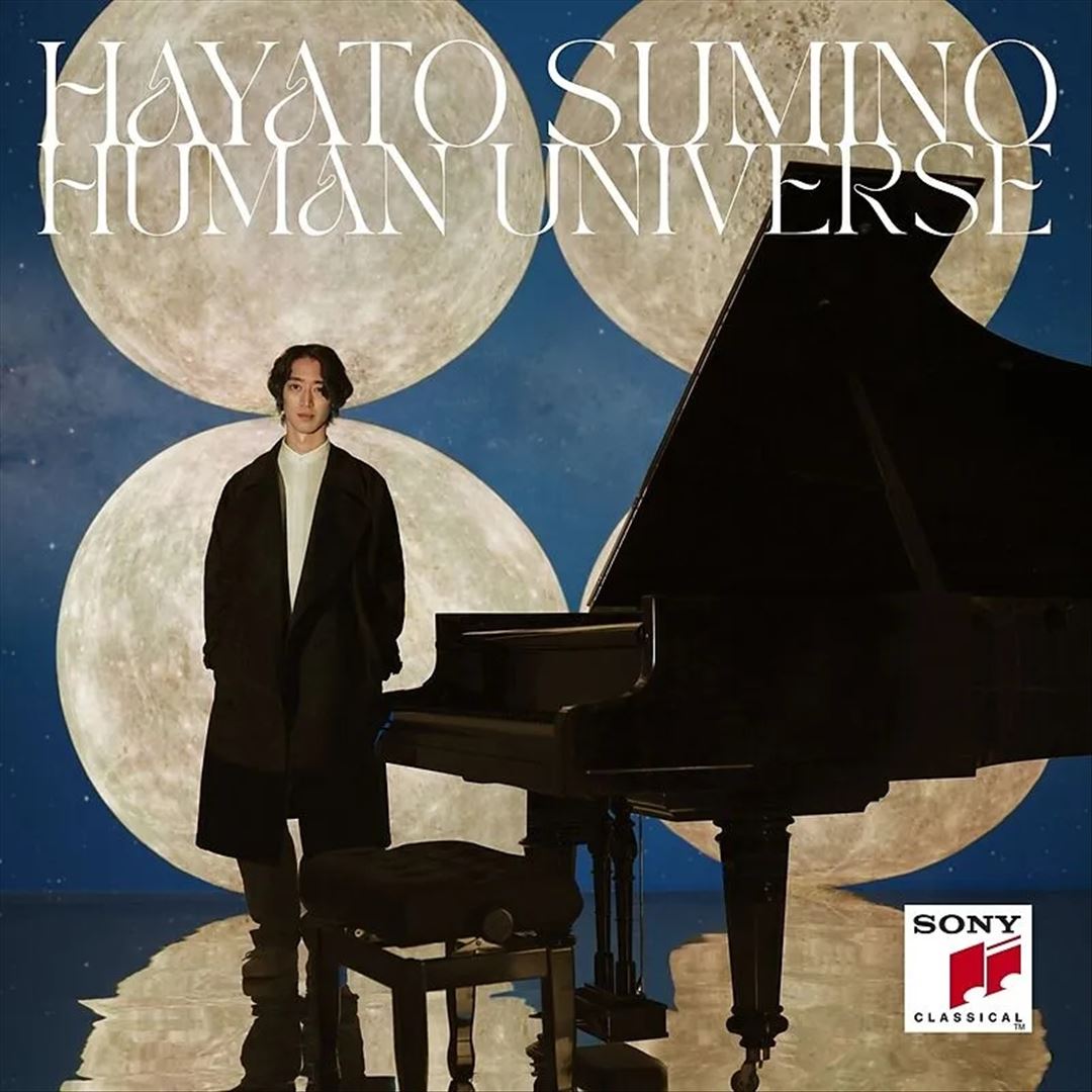 Human Universe cover art