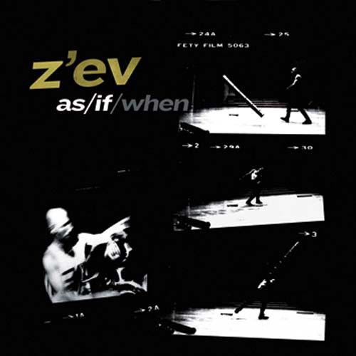 As/If/When cover art