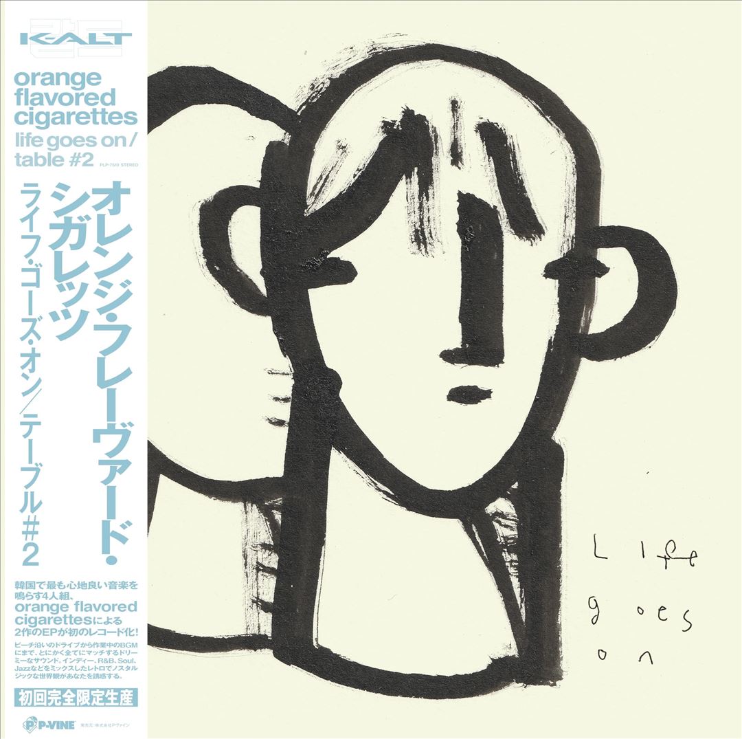 Life Goes On/Table No. 2 cover art
