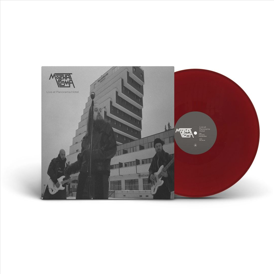 Live At Panorama Hotel (Burgundy Vinyl) cover art