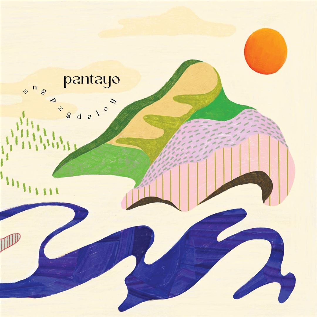 Ang Pagdaloy cover art