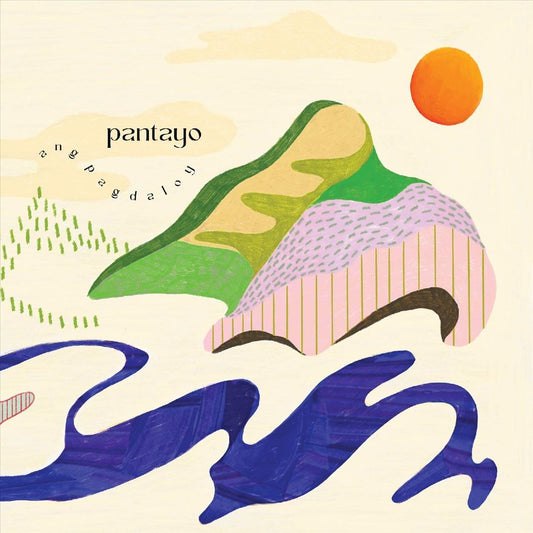 Ang Pagdaloy cover art