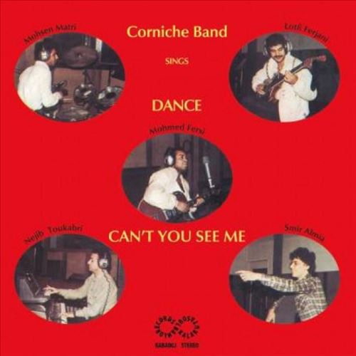 Dance cover art