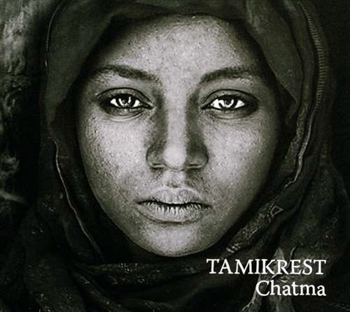 Chatma cover art