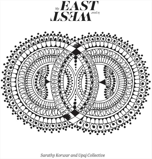 My East Is Your West cover art
