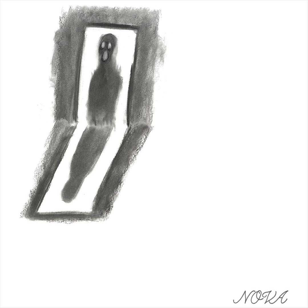 Nova cover art