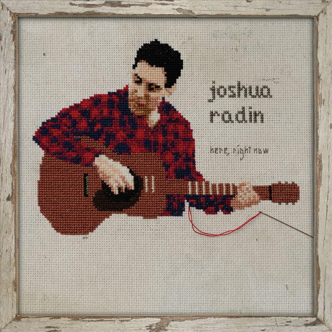 Here, Right Now cover art