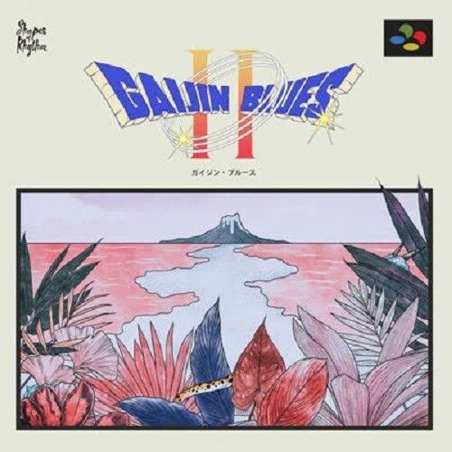 Gaijin Blues II cover art
