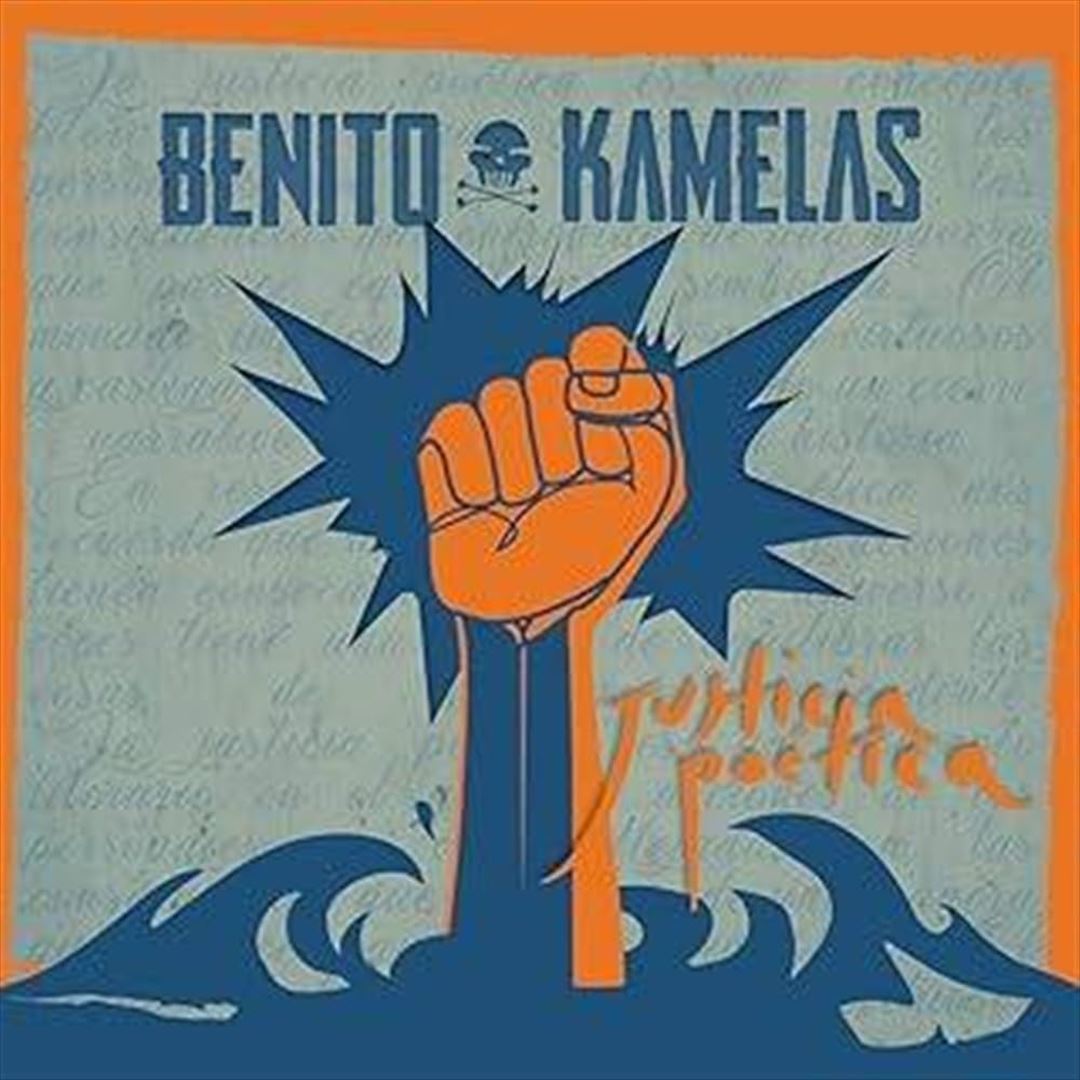 Justicia Poetica cover art