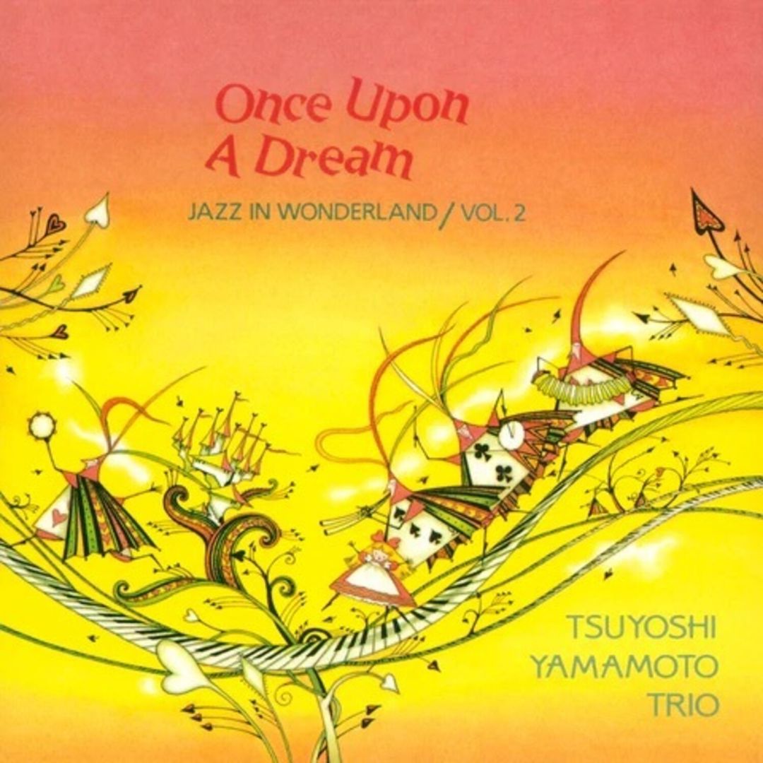 Up Up Up cover art