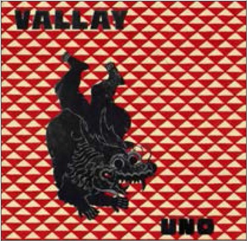 Uno cover art