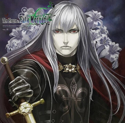 House in Fata Morgana, Vol. 2 cover art