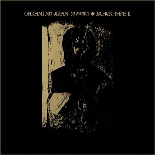 Black Tape II cover art