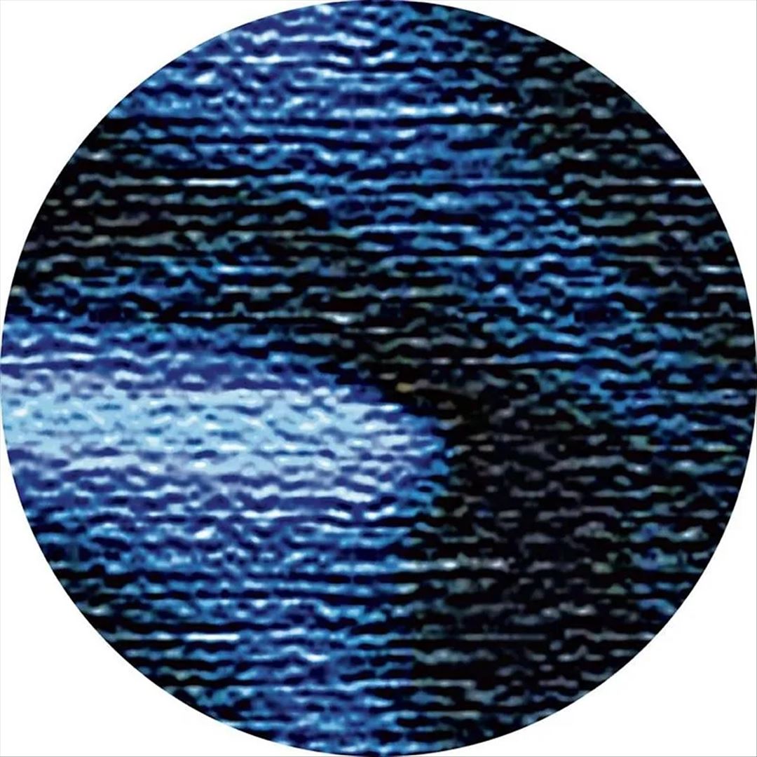 Satis House EP cover art