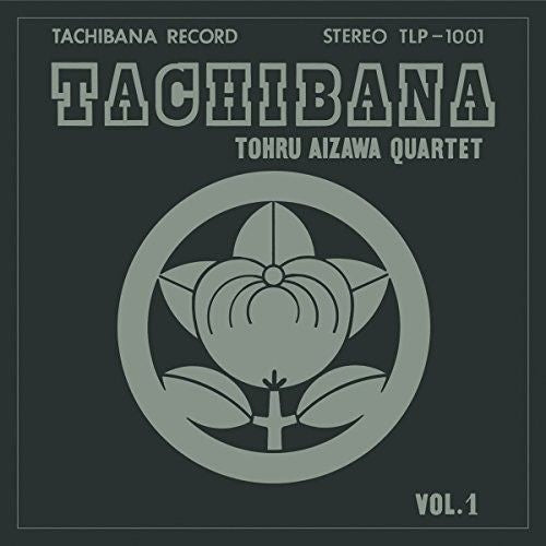 Tachibana cover art