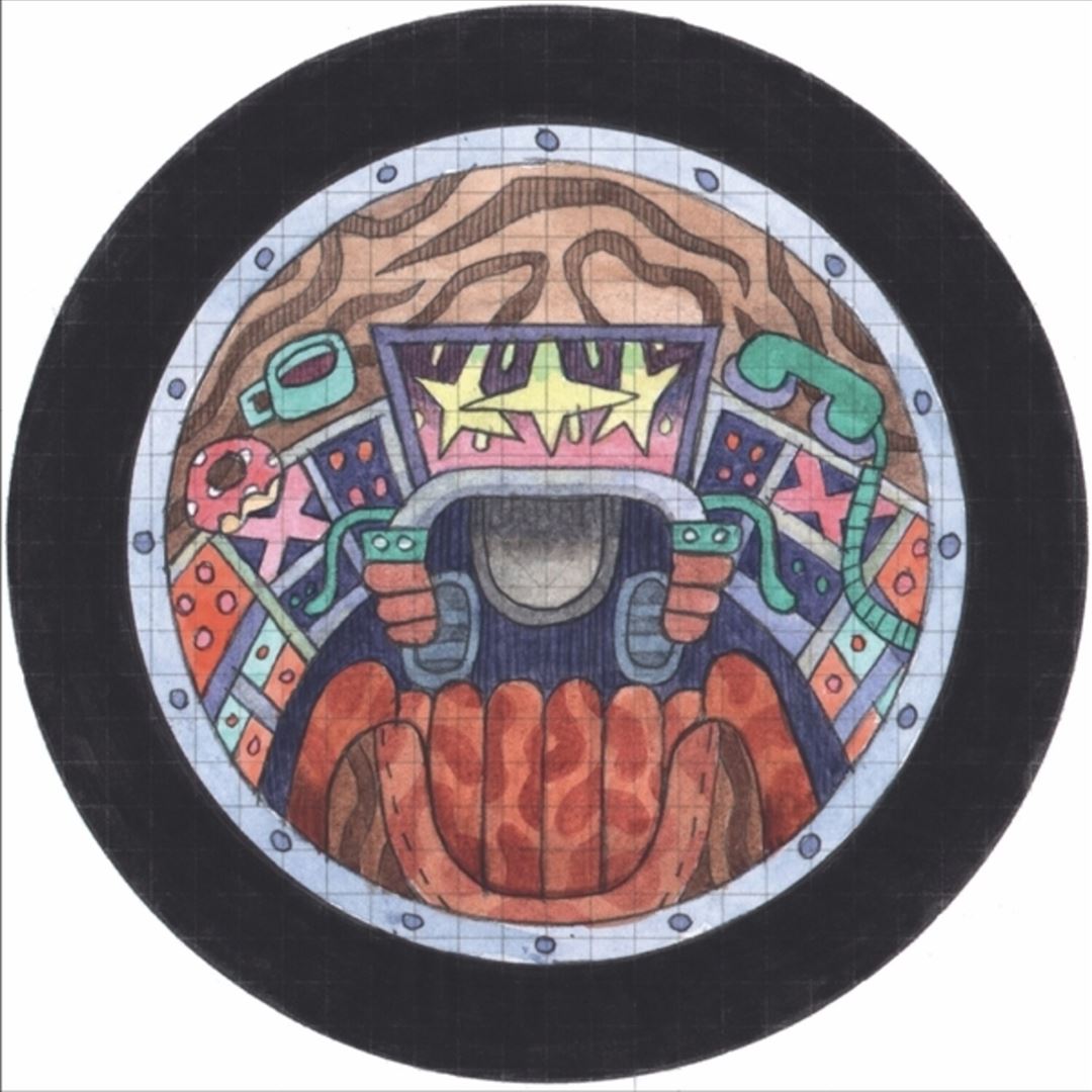 Just Because cover art
