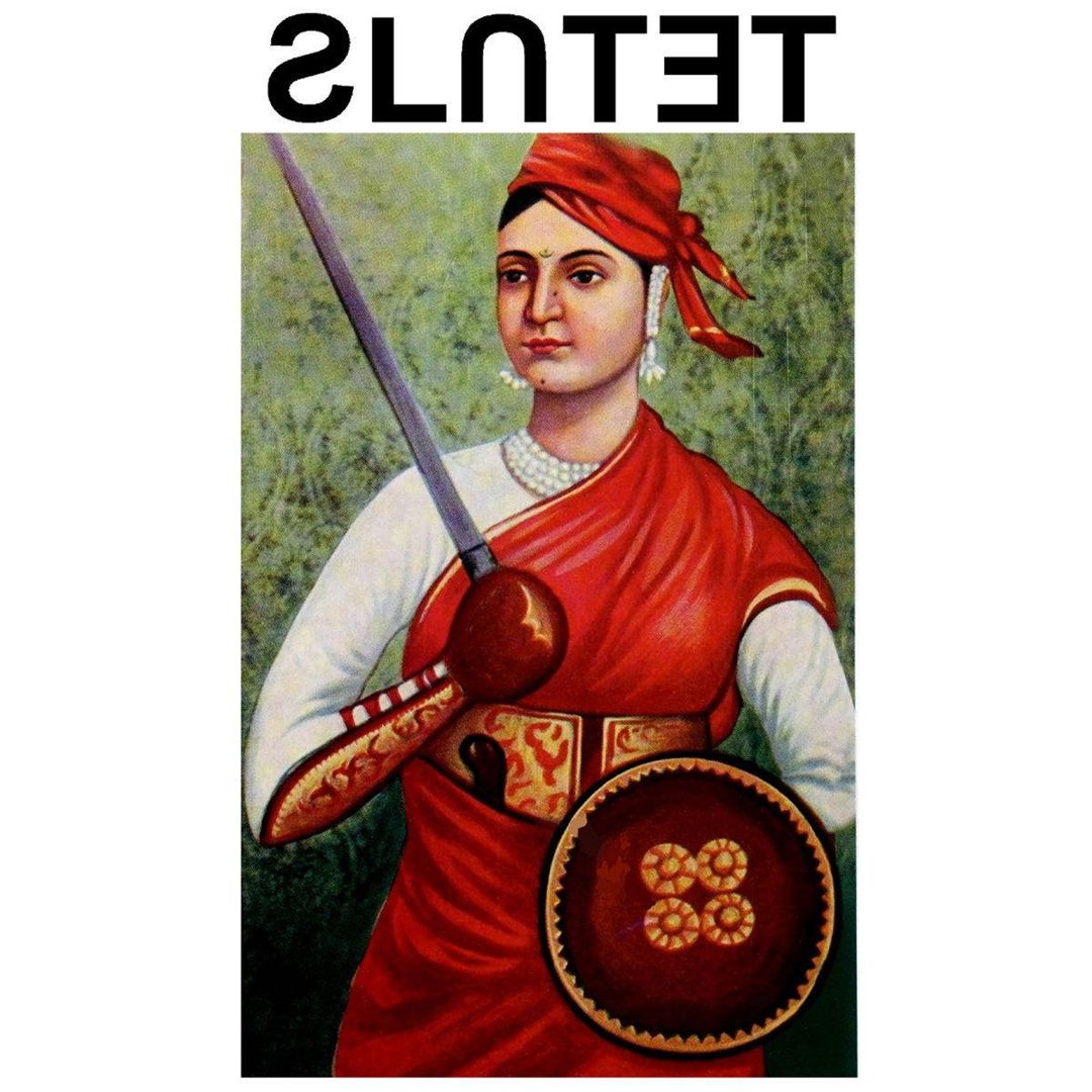 Jihad cover art