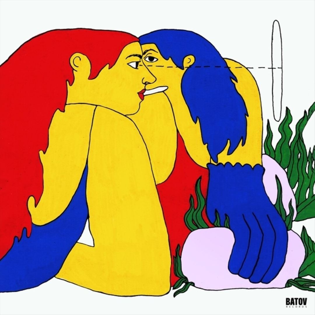 Dmaot cover art