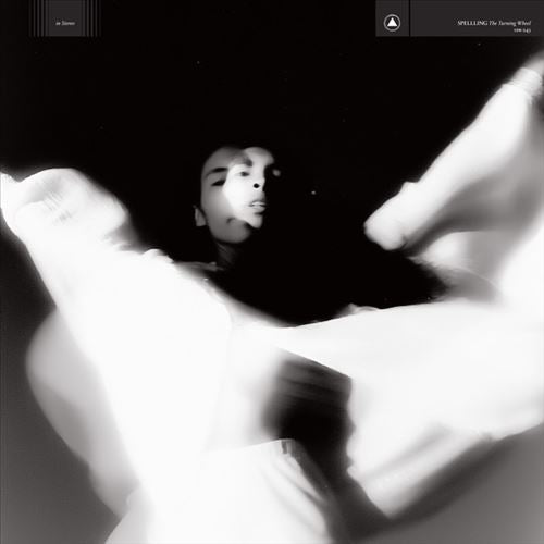 Turning Wheel (Violet) cover art
