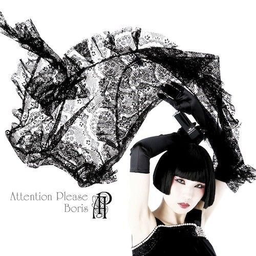 Attention Please [LP] cover art