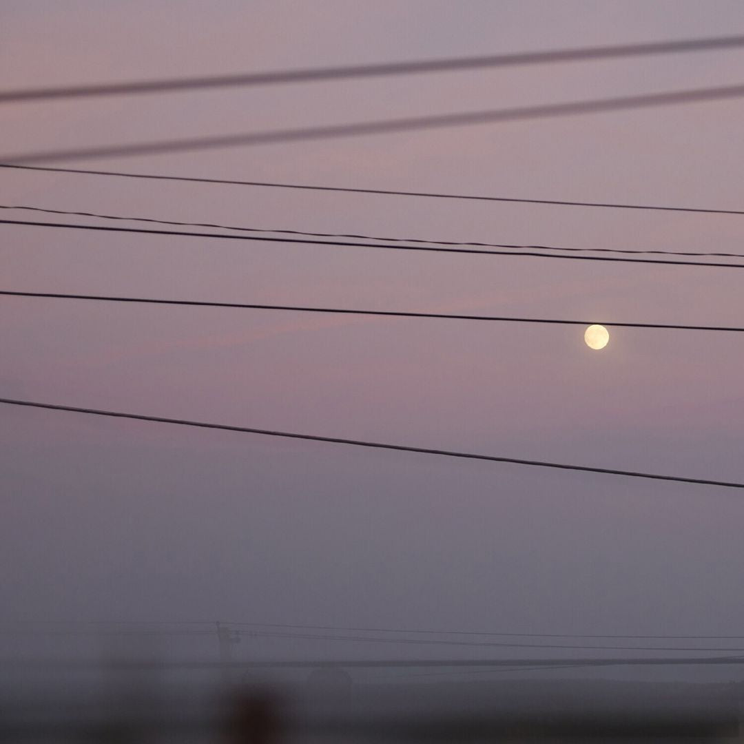 Long Slow Distance cover art