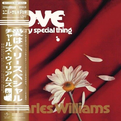 Love Is a Very Special Thing cover art