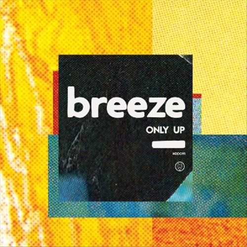 Only Up cover art