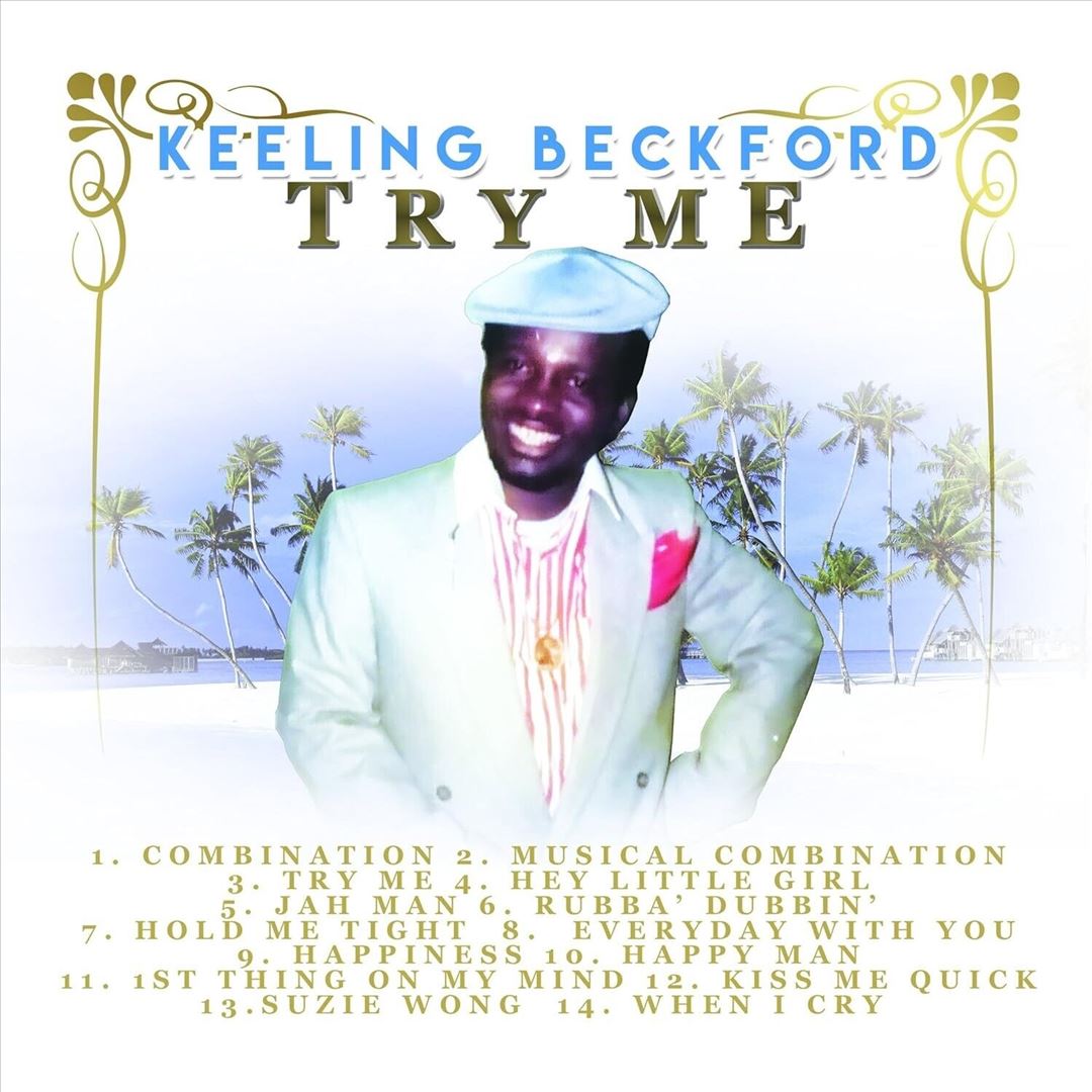 Try Me cover art