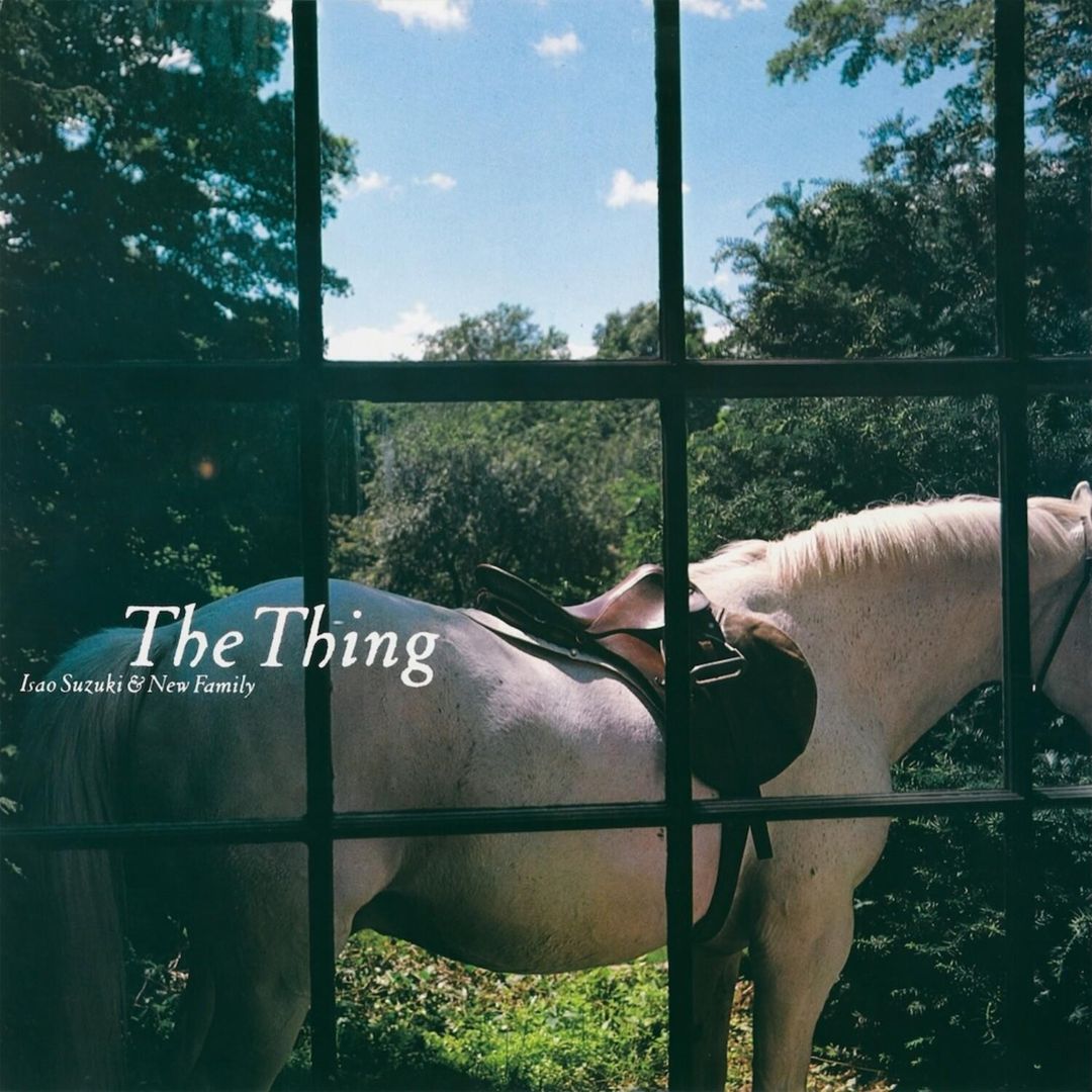 Thing cover art
