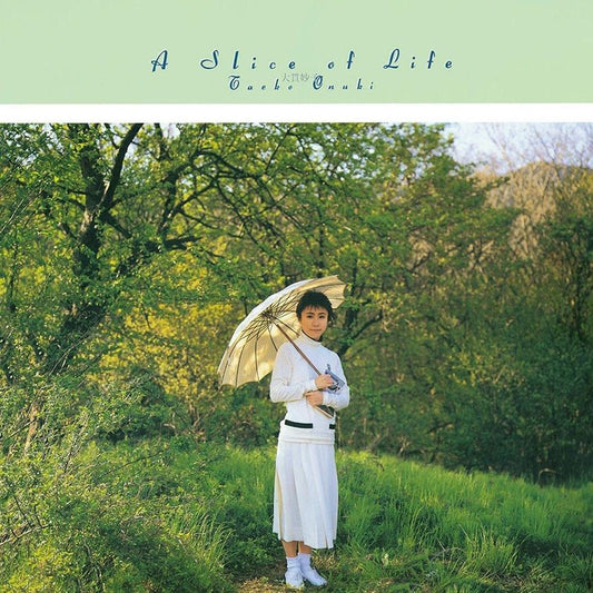 A Slice of Life [Limited Edition] cover art