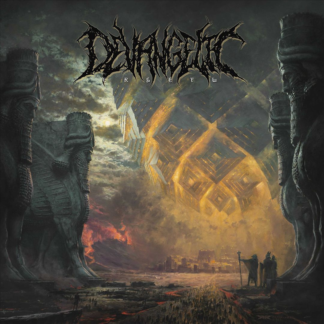 Ersetu cover art
