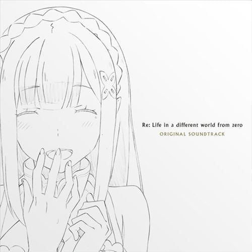 Re:Life In A Different World From Zero (Original Soundtrack) cover art