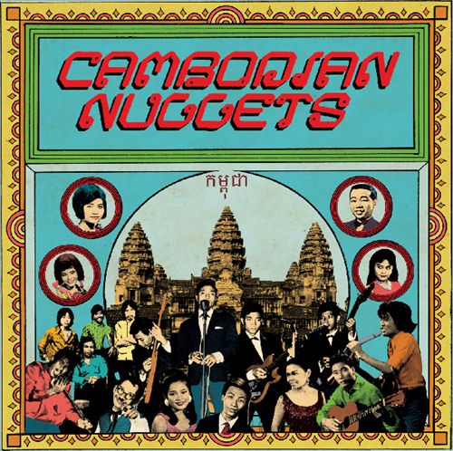 Cambodian Nuggets cover art