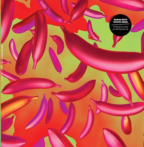 Mamiko Motto Presents Amada cover art