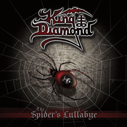Spider's Lullabye [LP] cover art