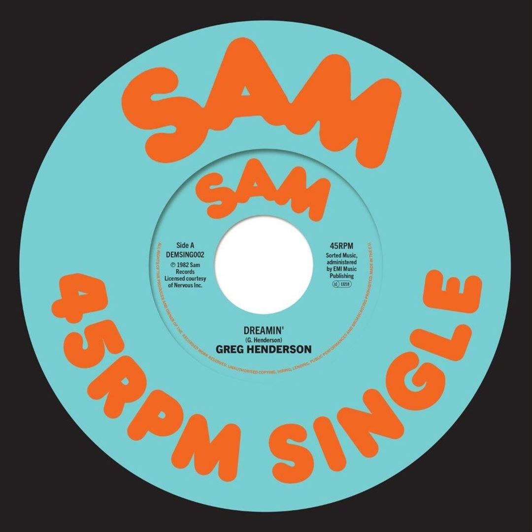Dreamin' cover art