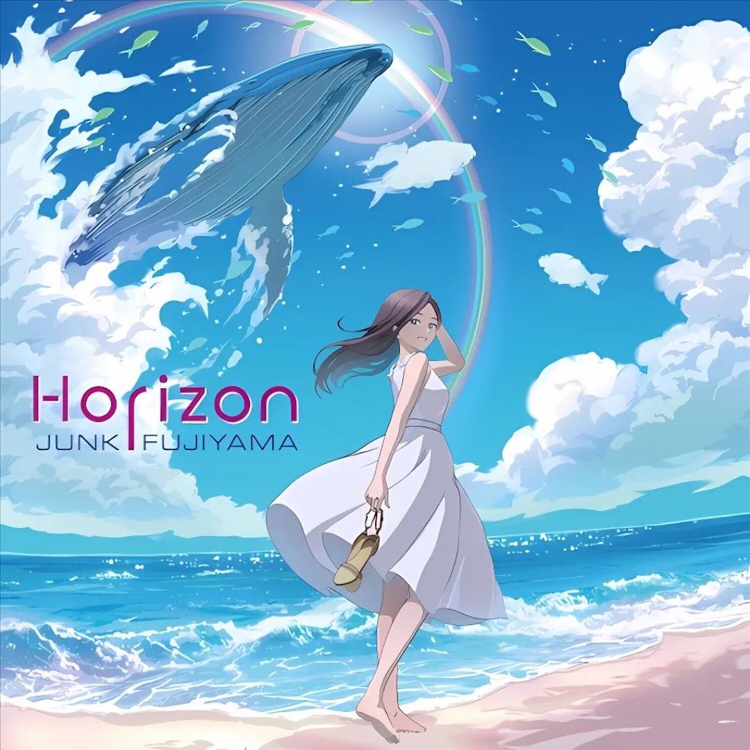 Horizon cover art