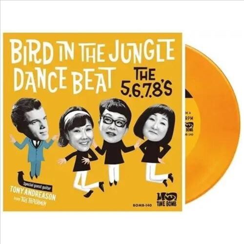 Bird Dance Beat/Bird in the Jungle  cover art