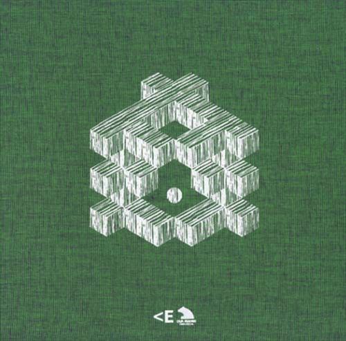 Festival Electronica en Abril 2003-2012 cover art
