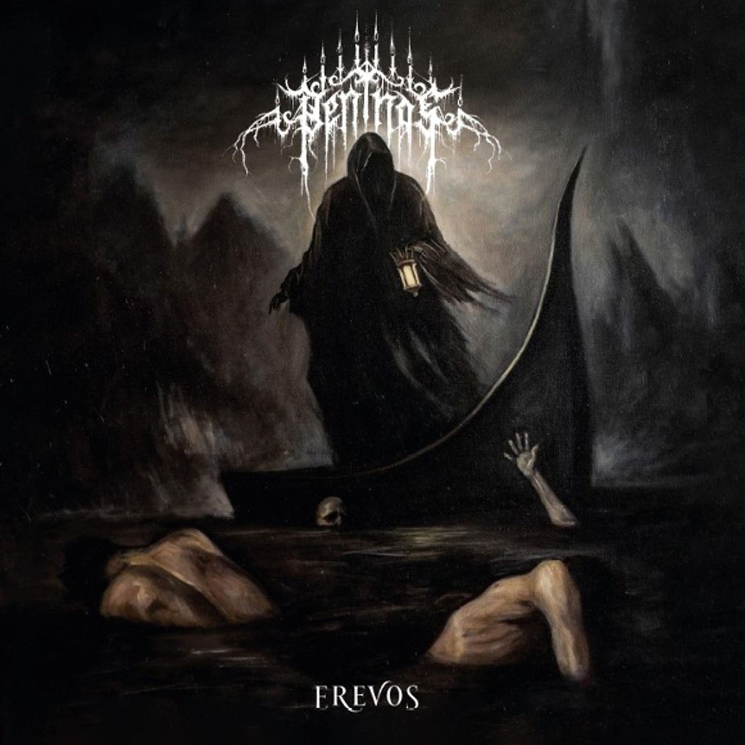 Erevos cover art