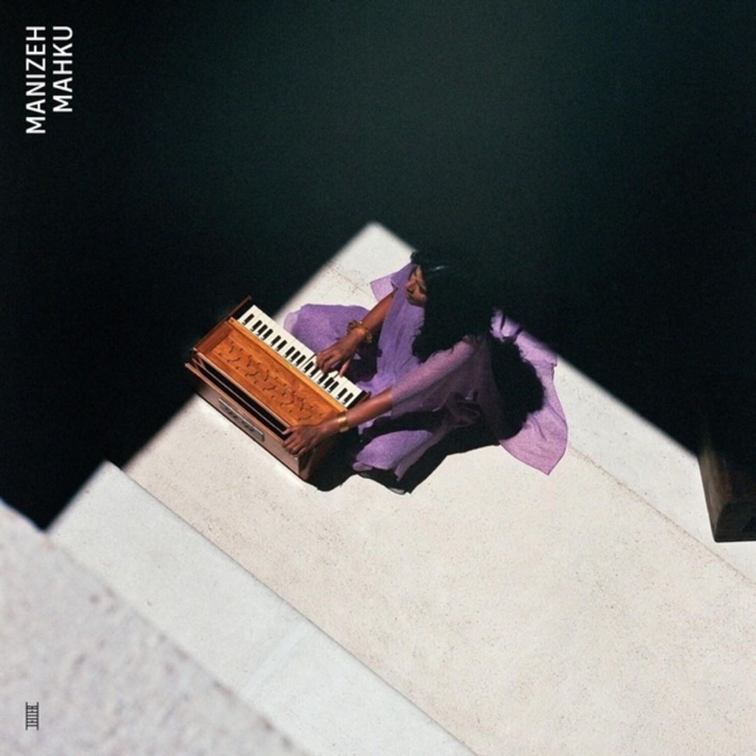 Mahku cover art
