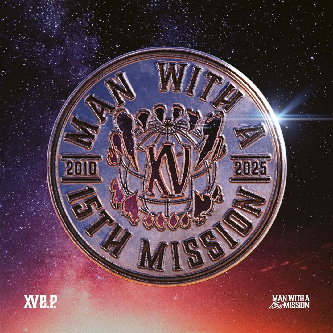 XV e.p. cover art