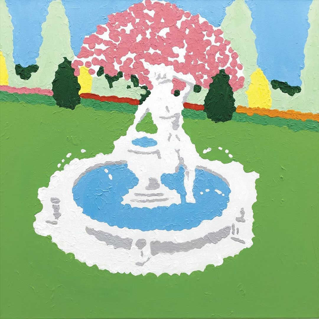Sprinkles cover art