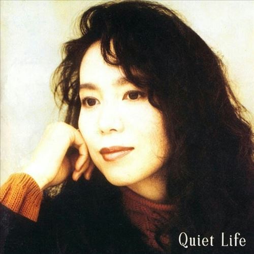 Quiet Life cover art