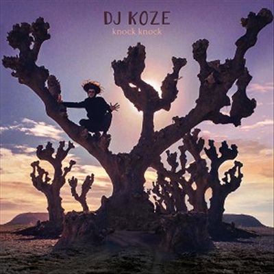 Knock Knock cover art